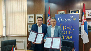 Република Српска - Србија - локалне заједнице