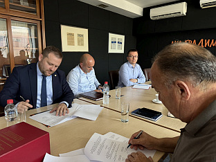 Србија - Република Српска - Свесрпски сабор - Службени гласник