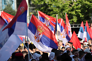 Србија - Република Српска - Свесрпски сабор