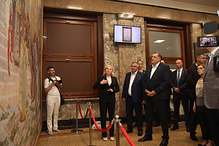 Србија - Република Српска - Свесрпски сабор - Народни музеј