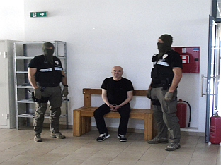 БиХ - Tужилаштво