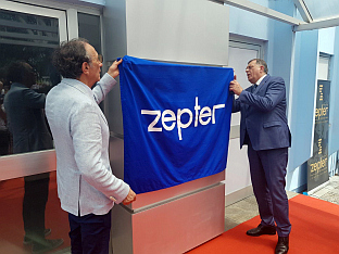 Република Српска - Козарска Дубица