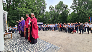 Република Српска - Добој - сјећање