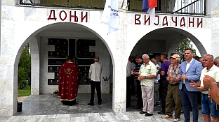 Република Српска - Прњавор - сјећање