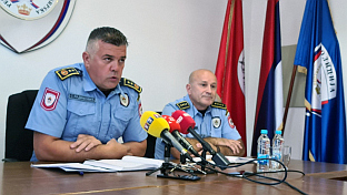 Република Српска - Добој - Полицијска управа