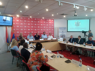 Србија - дискусија - Кесић