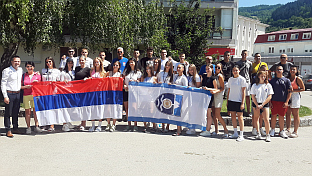 Регион - МОСИ