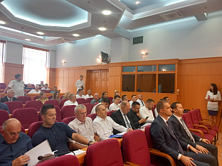 Република Српска - Требиње - Скупштина