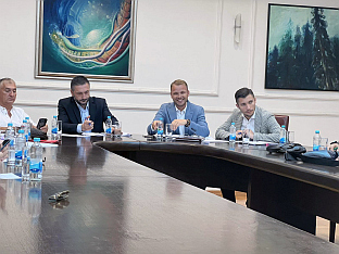 Република Српска - Бањалука - Скупштина града