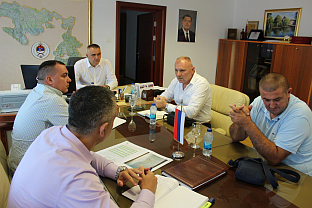 Република Српска - Министарство пољопривреде - Минић