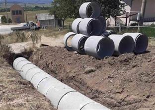 Република Српска - Гацко - инфраструктура