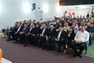 Република Српска - Трново - општина