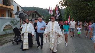 Република Српска - Милићи - традиција