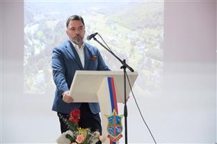 Република Српска - Трново - општина - Кошарац