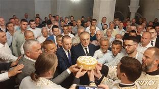 Република Српска - Фоча - СДС