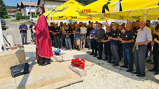 Република Српска - Добој - сјећање