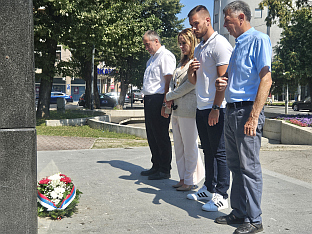 Република Српска - Приједор - политичке партије