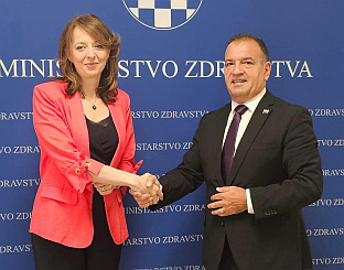 БиХ - Министарство цивилних послова