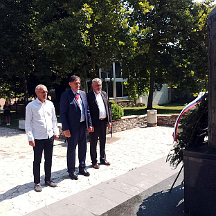 Република Српска - Нови Град - Петровдан