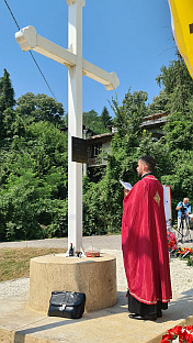 Република Српска - Добој - сјећање