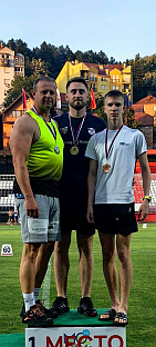 Регион - 59. МОСИ