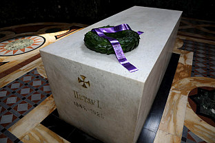 Србија - сјећање