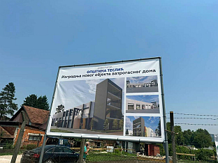 Република Српска - Теслић - инфраструктура