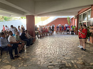 Република Српска - Министарство здравља и социјалне заштите