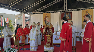 Република Српска - СПЦ