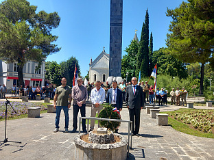 Република Српска - Требиње - сјећање