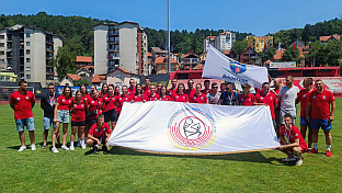 Република Српска - Србија - спорт