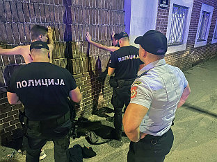 Република Српска - Србија - полиција - сарадња