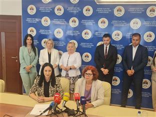Република Српска - Србија - управа и локална самоуправа