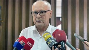 Република Српска - Удружење пензионера