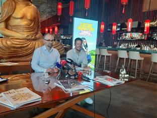 Република Српска - "Јахорина ултра трејл"