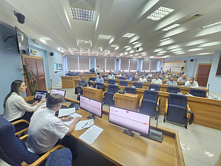 Република Српска - Приједор - јавна расправа