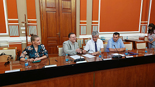 БиХ - Брчко - "Бимал"