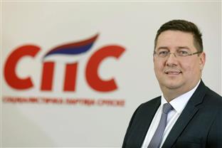 Република Српска - Бањалука - Јокић