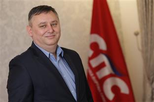 Република Српска - Бањалука - СПС