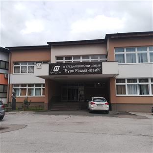 Република Српска - Нови Град - образовање