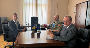 БиХ - Министарство одбране - НАТО - Гогановић, Илдиз