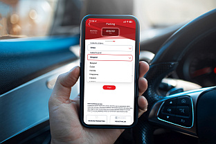 Република Српска - "М:тел"