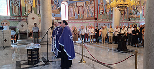 Србија - Други свјетски рат