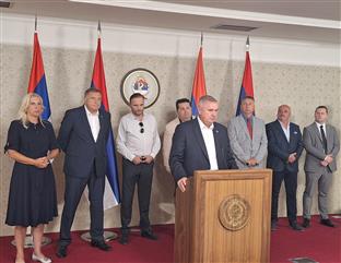 БиХ - правосуђе - Вишковић