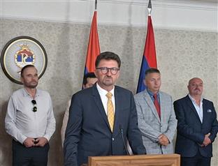 БиХ - Суд - Пуцар