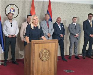 БиХ - Суд - Цвијановић