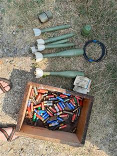 Република Српска - Нови Град - Цивилна заштита