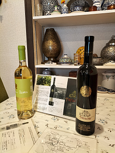 БиХ - Фипа - вина из БиХ  могу се дегустирати уТокију