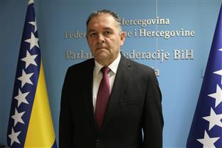 ФБиХ - Дом народа