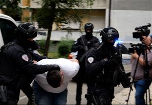 Република Српска - МУП